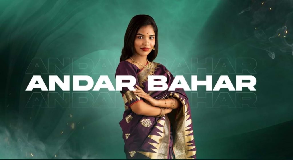 Andar Bahar Live casino game